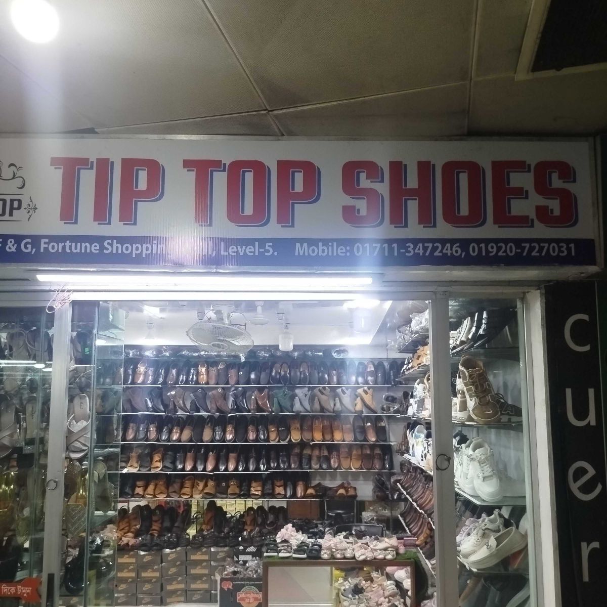 Tip Top Shoes