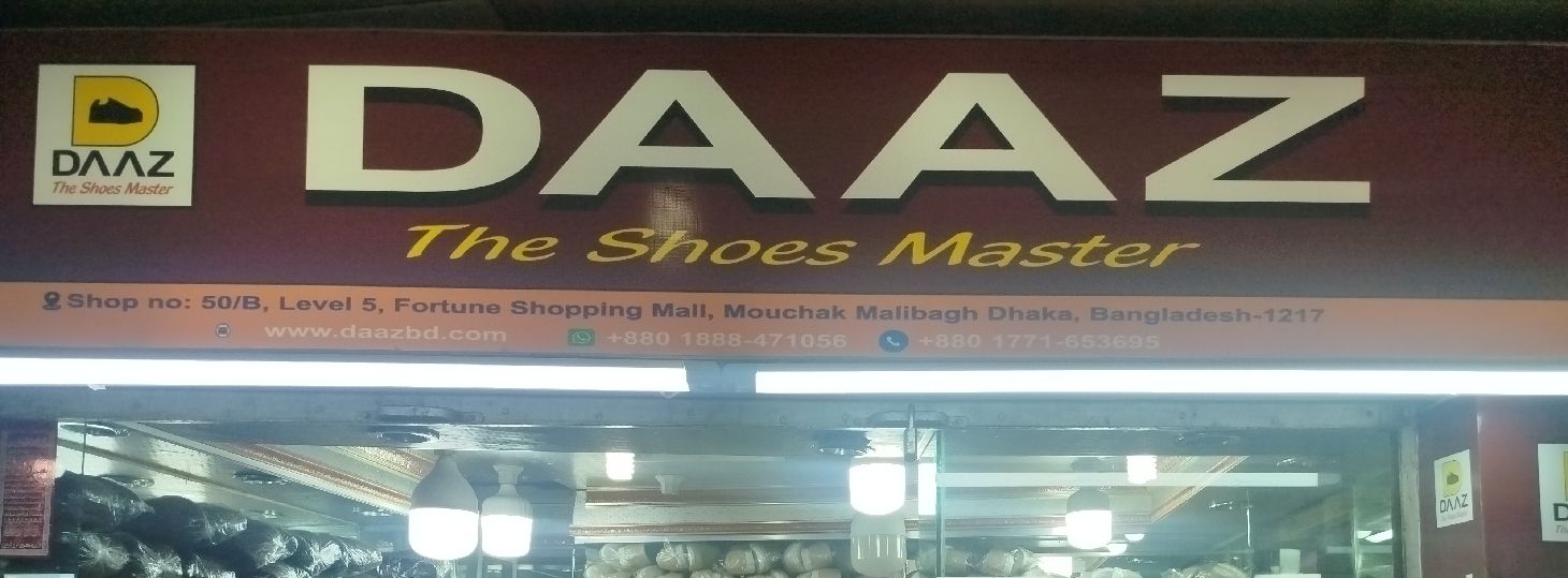 DAAZ