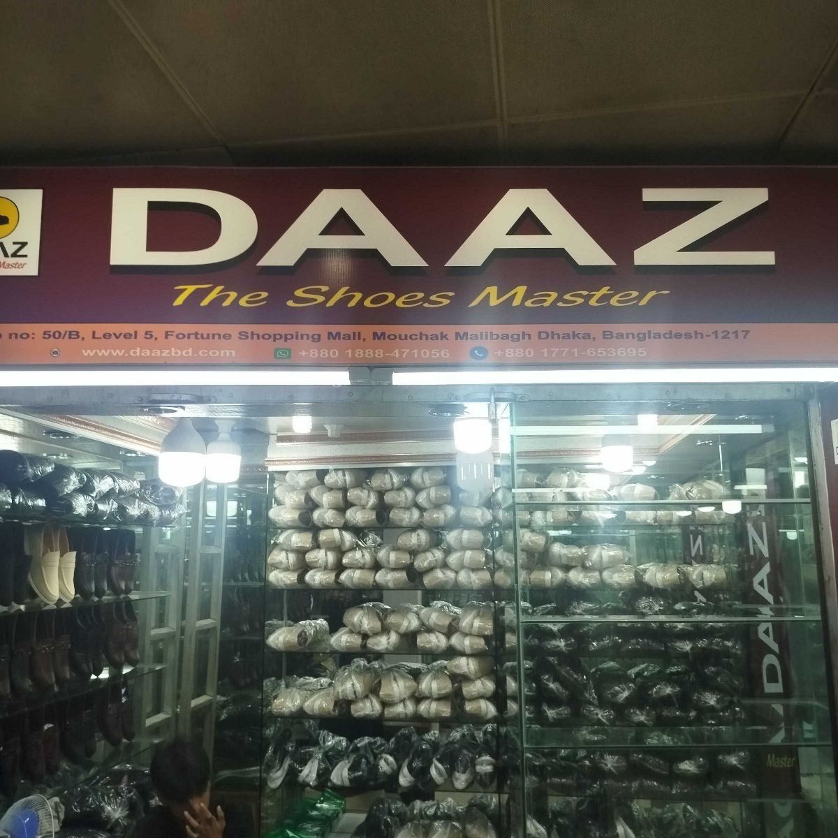DAAZ