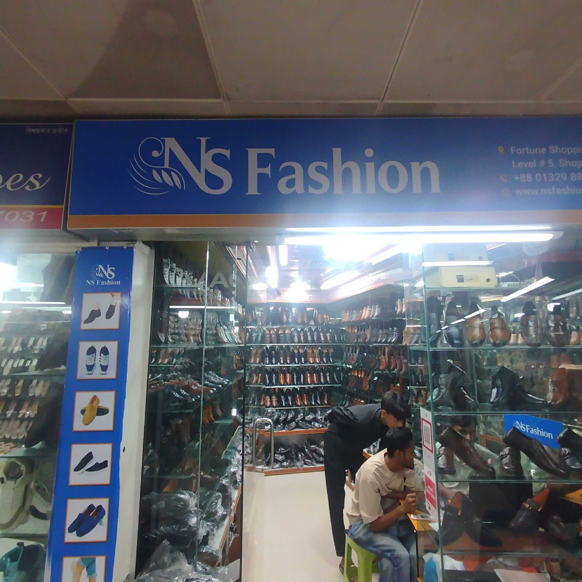 NS Fashion