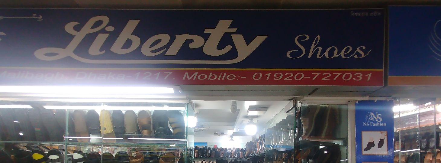 Liberty Shoes