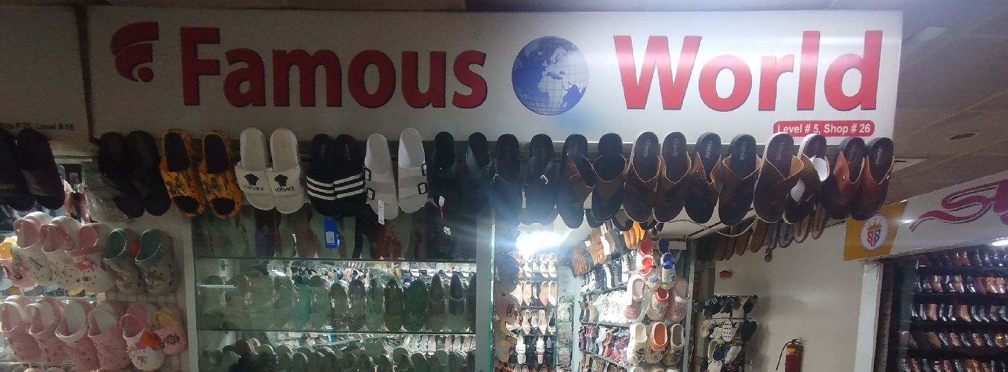 Famous World