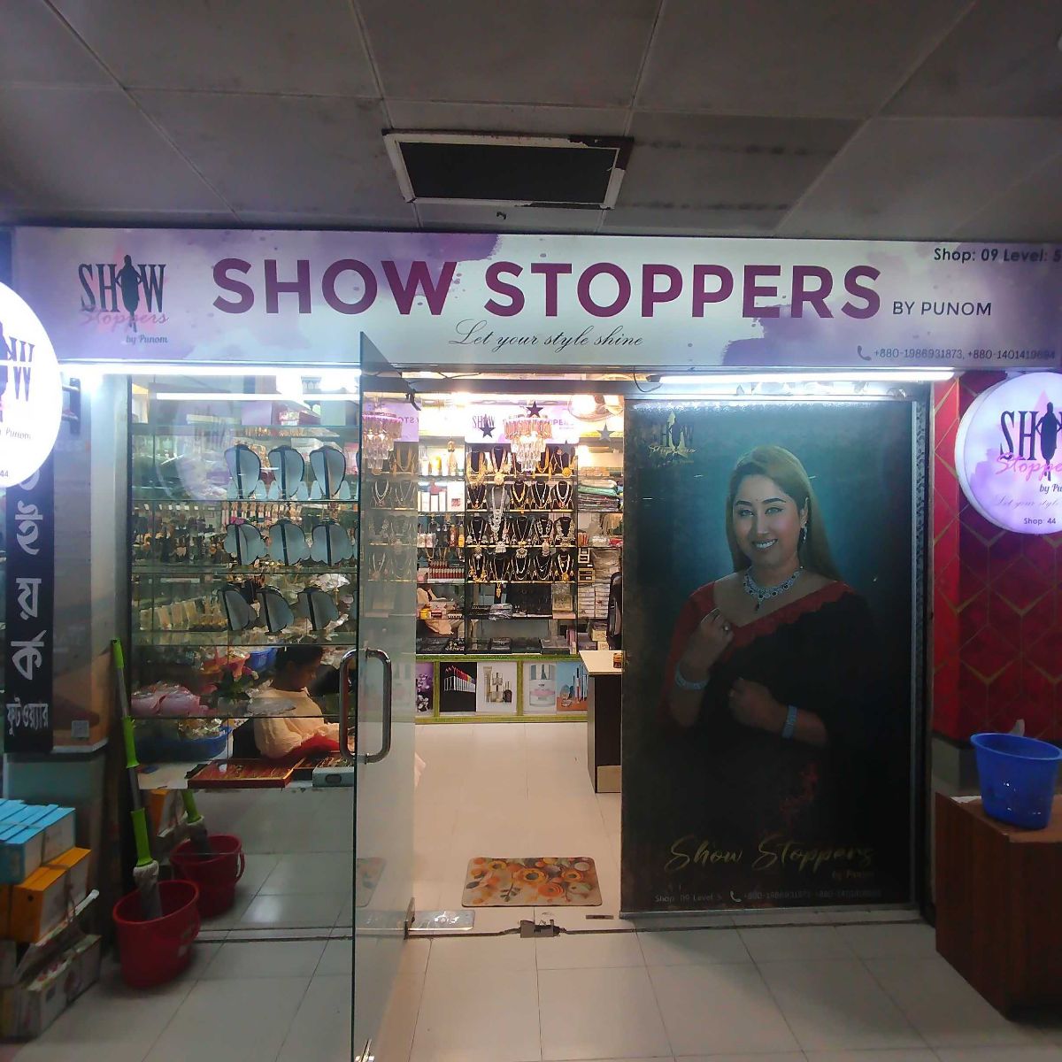 Show Stoppers