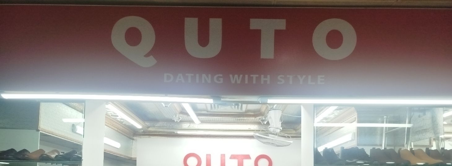Q U T O