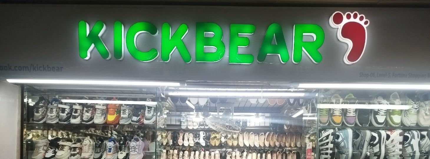 Kickbear
