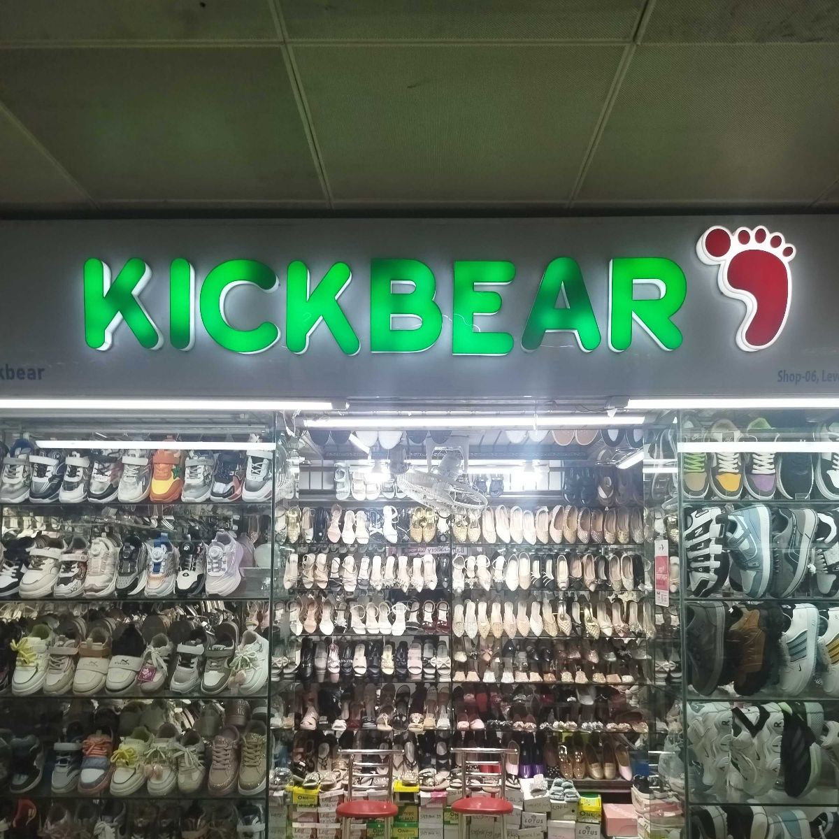 Kickbear