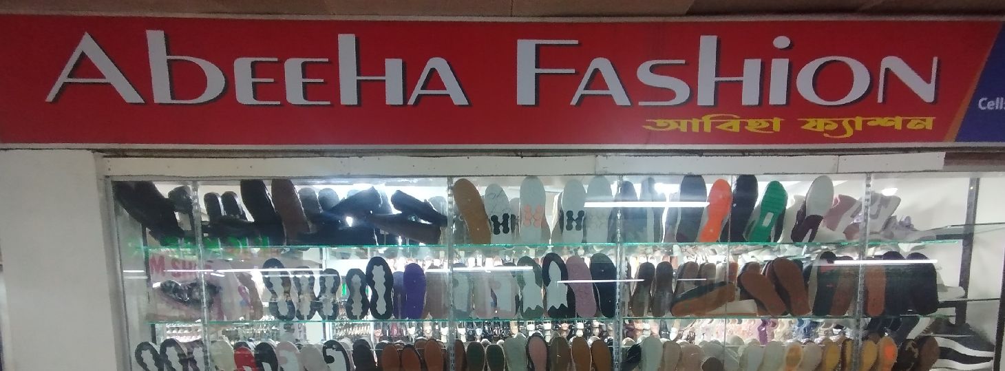Abeeha Fashion