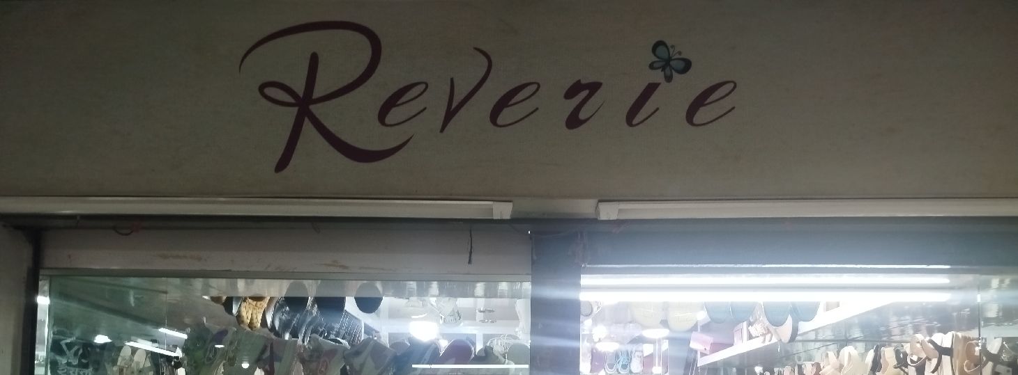 Riverie