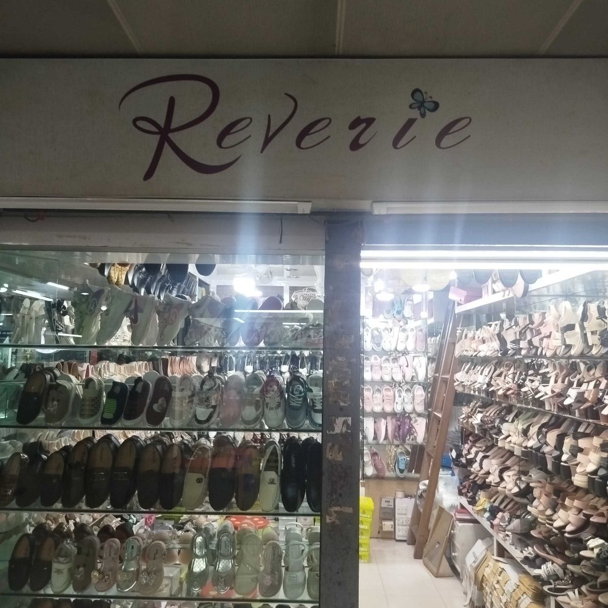 Riverie