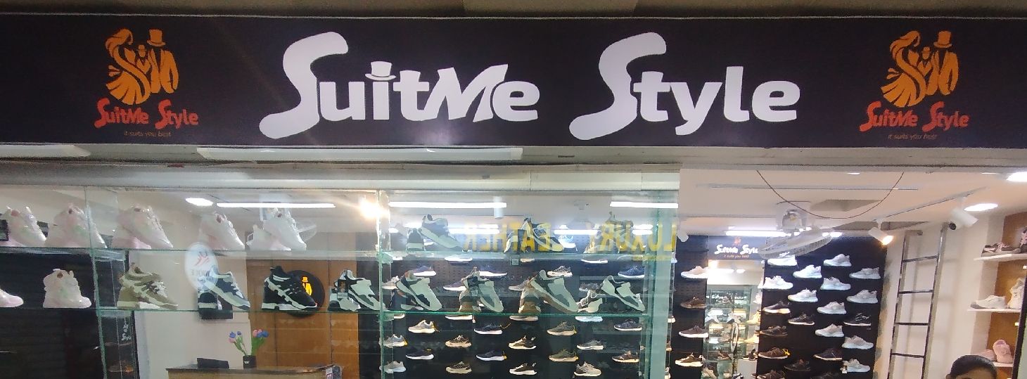 Suitme Style