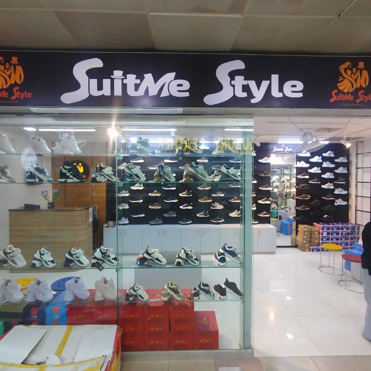 Suitme Style