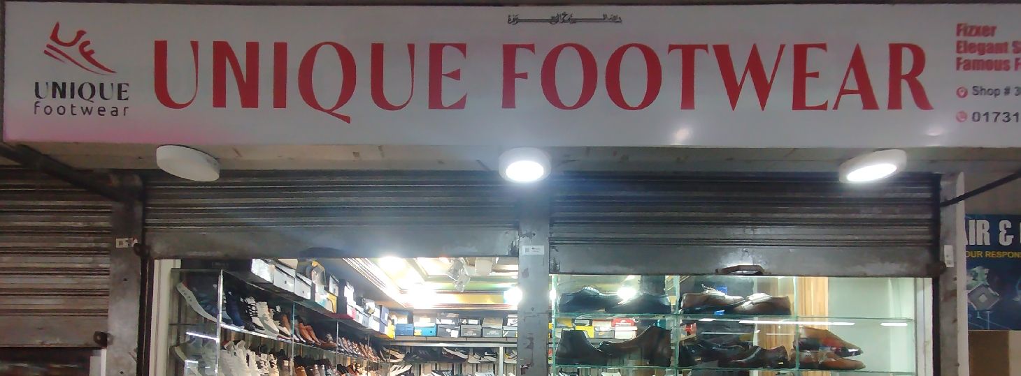 Unique Footwear - Center Point Shoping Mall Branch