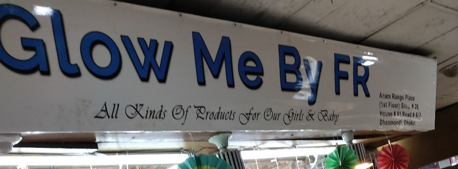 Glow Me By FR