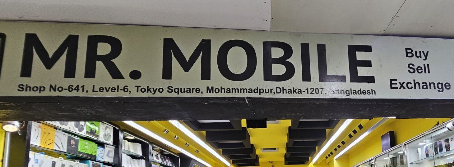 MR. MOBILE