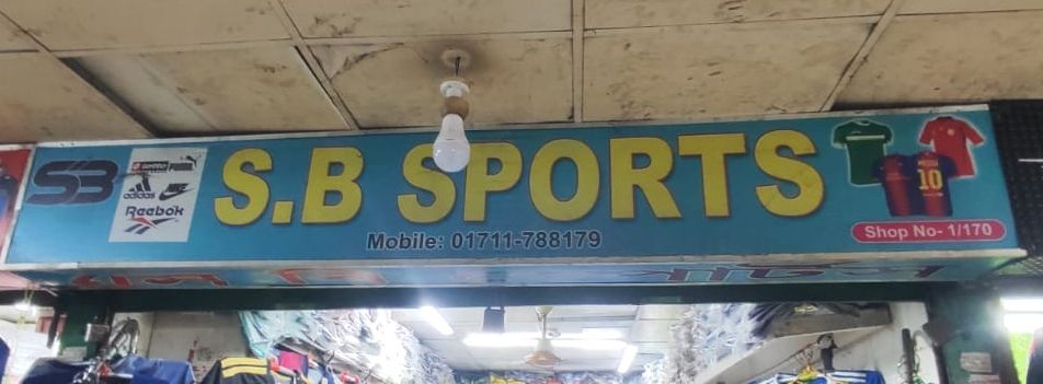 S.B Sports