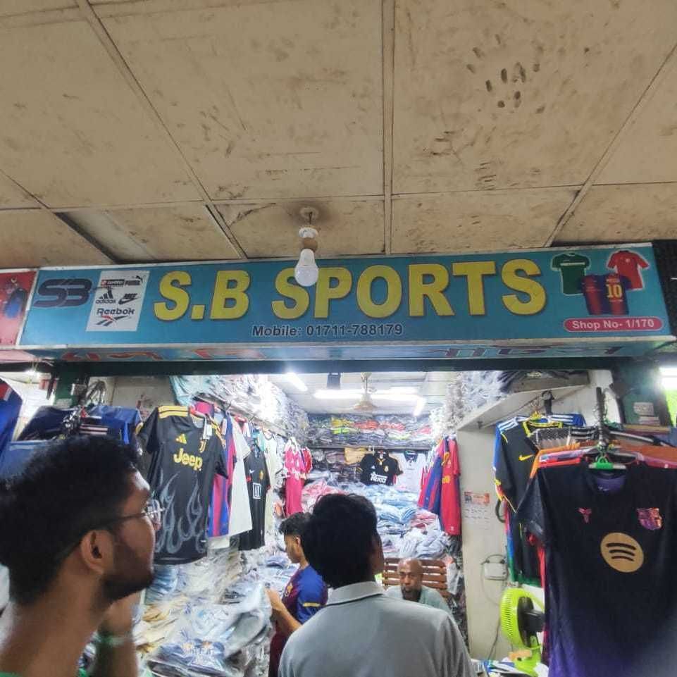 S.B Sports