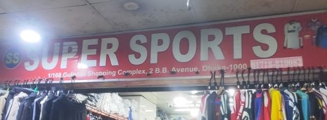 Super Sports