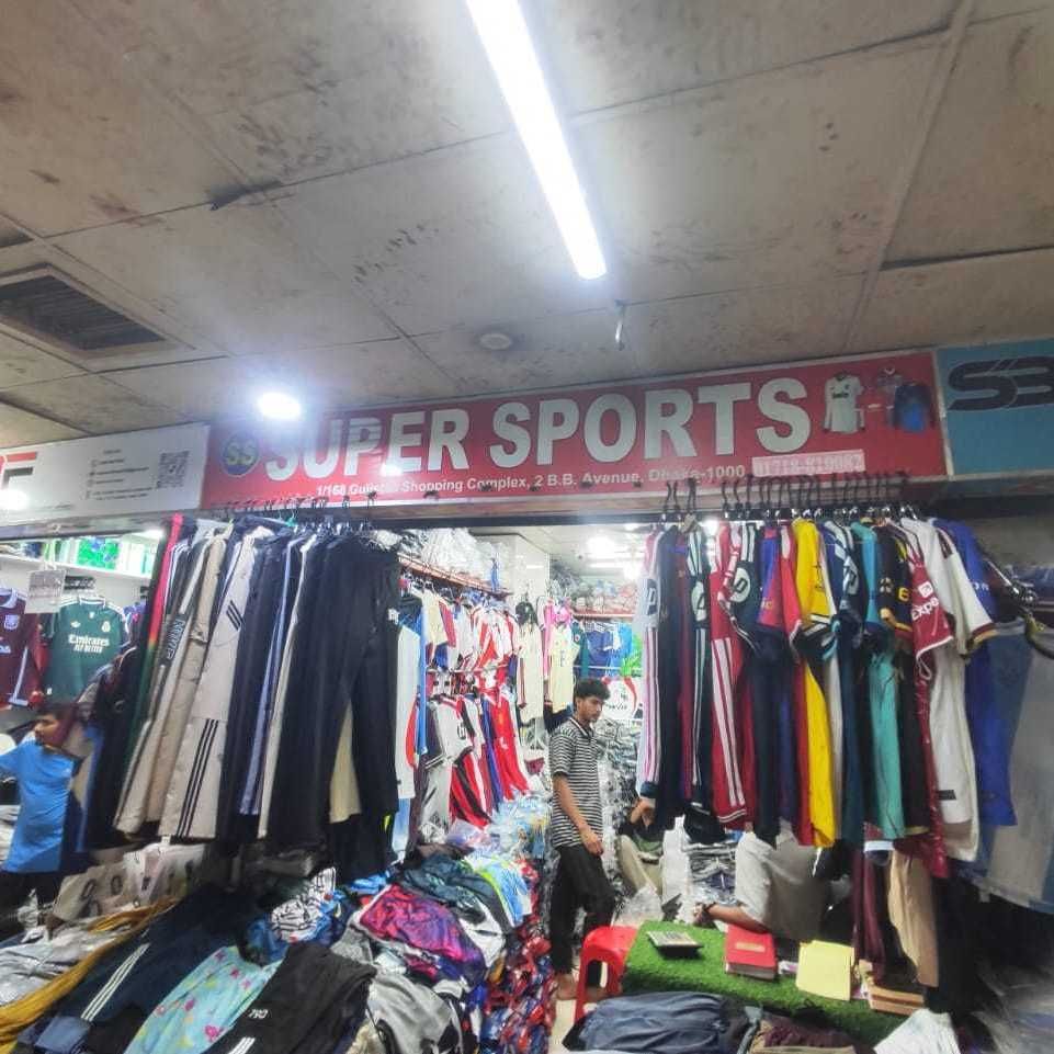 Super Sports