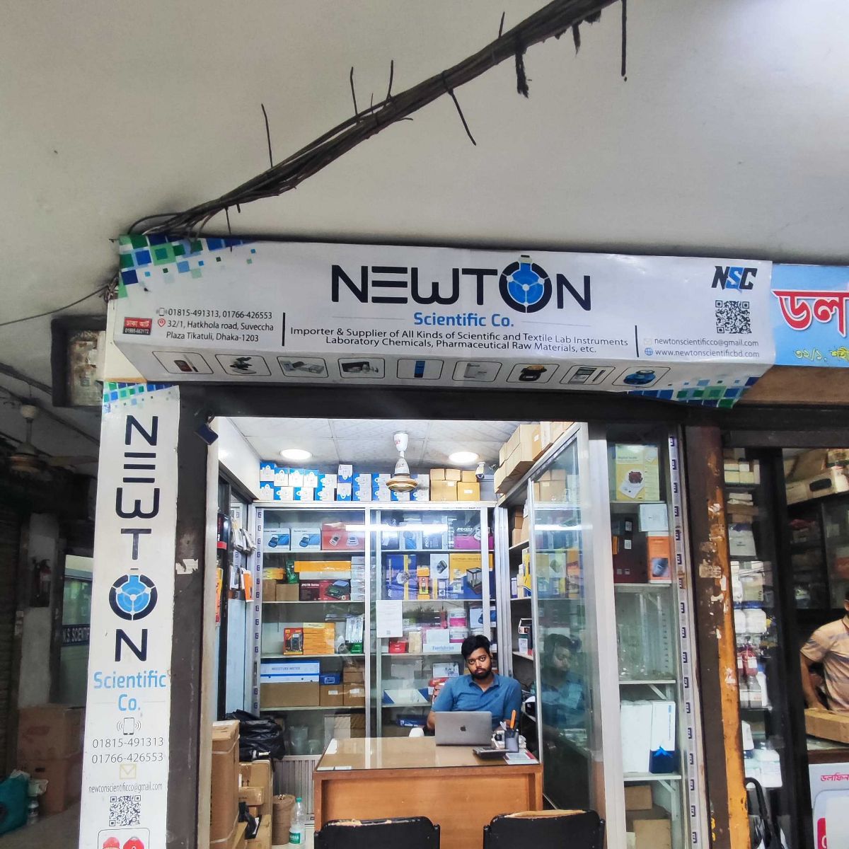 Newton Scientific Co.