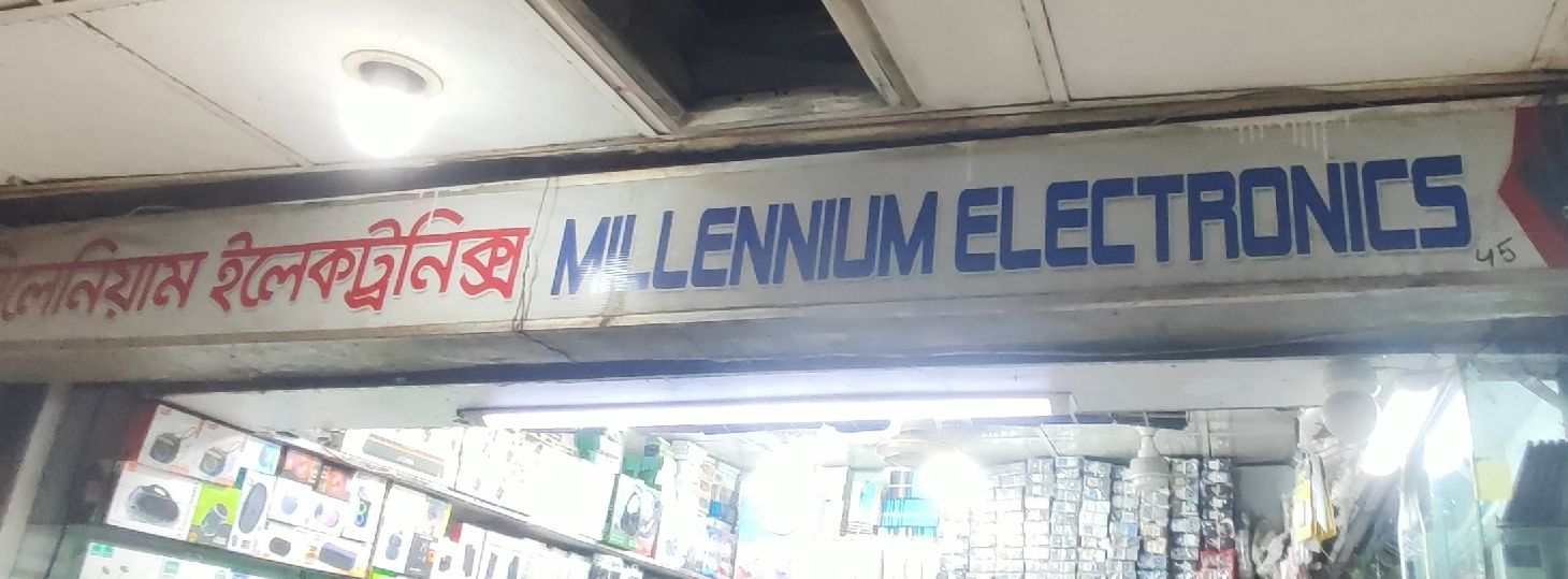 Millennium  Electronic