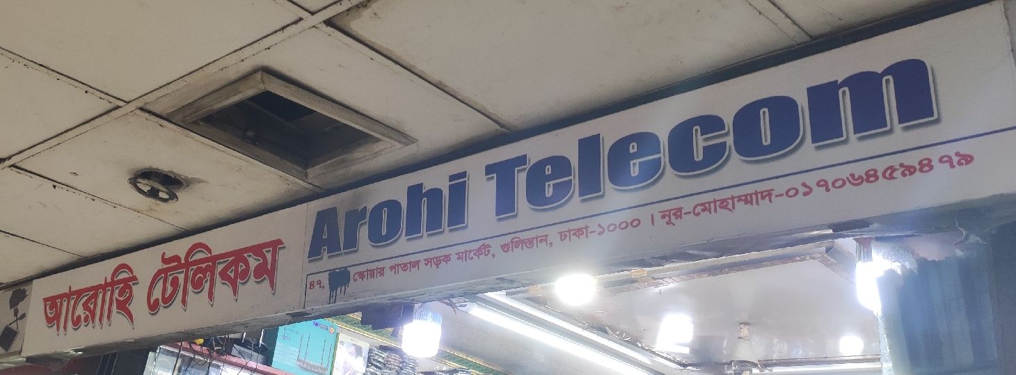 Arohi Telecom