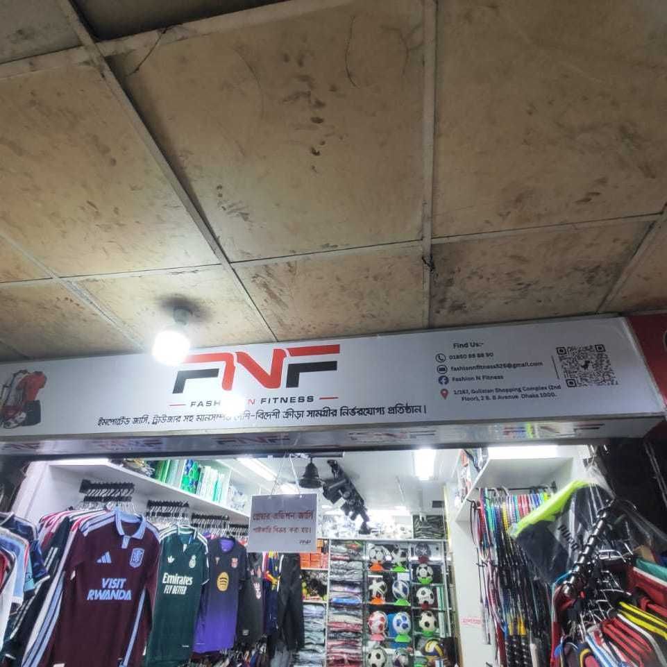FNF