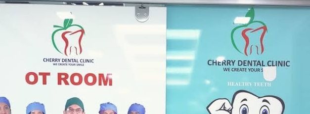 Cherry Dental Clinic