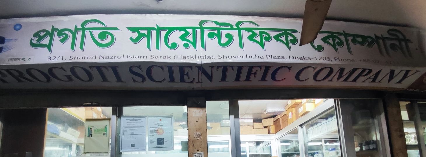 Progoti Scientific Company