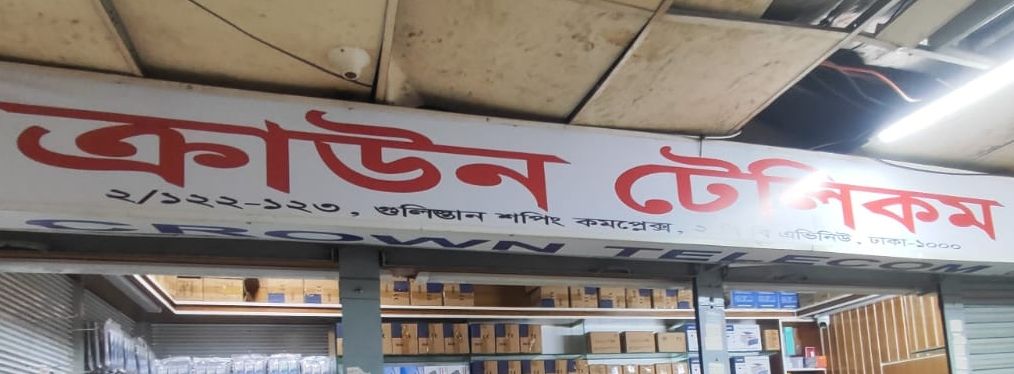 Crown Telecom