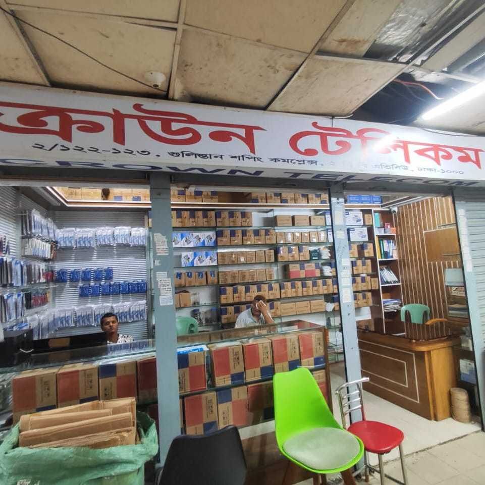 Crown Telecom