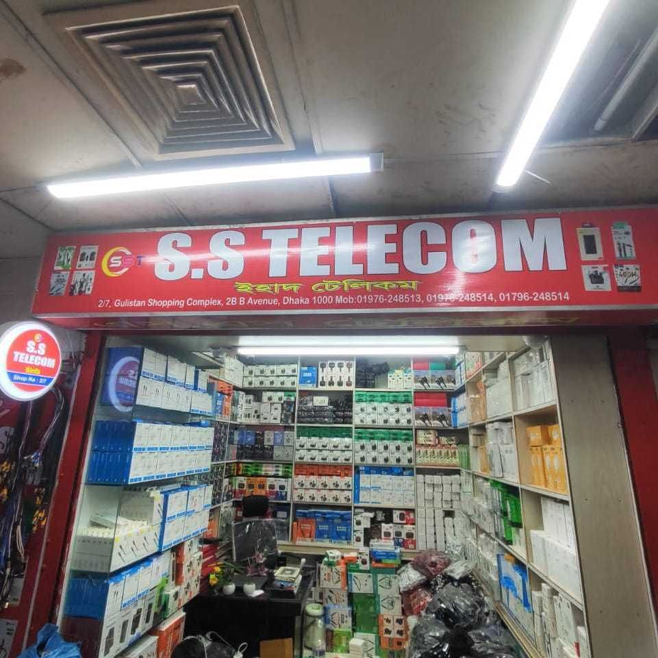 S.S Telecom
