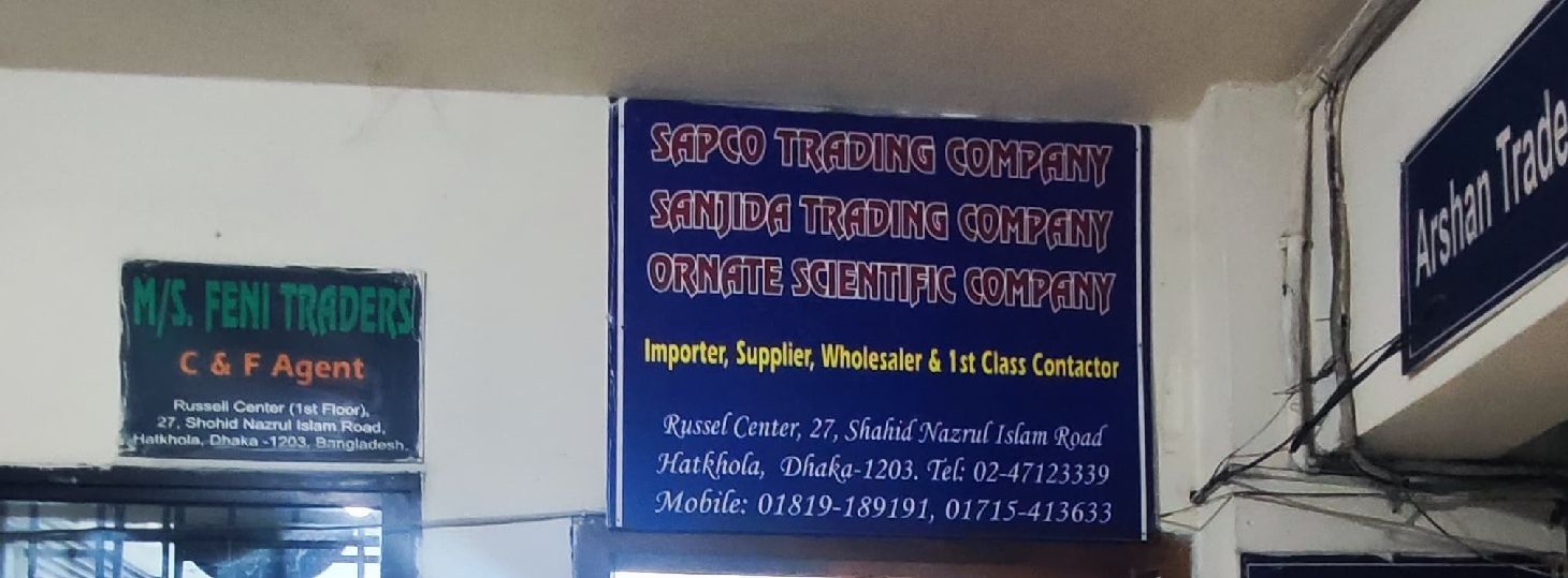 Sapco Trading Company