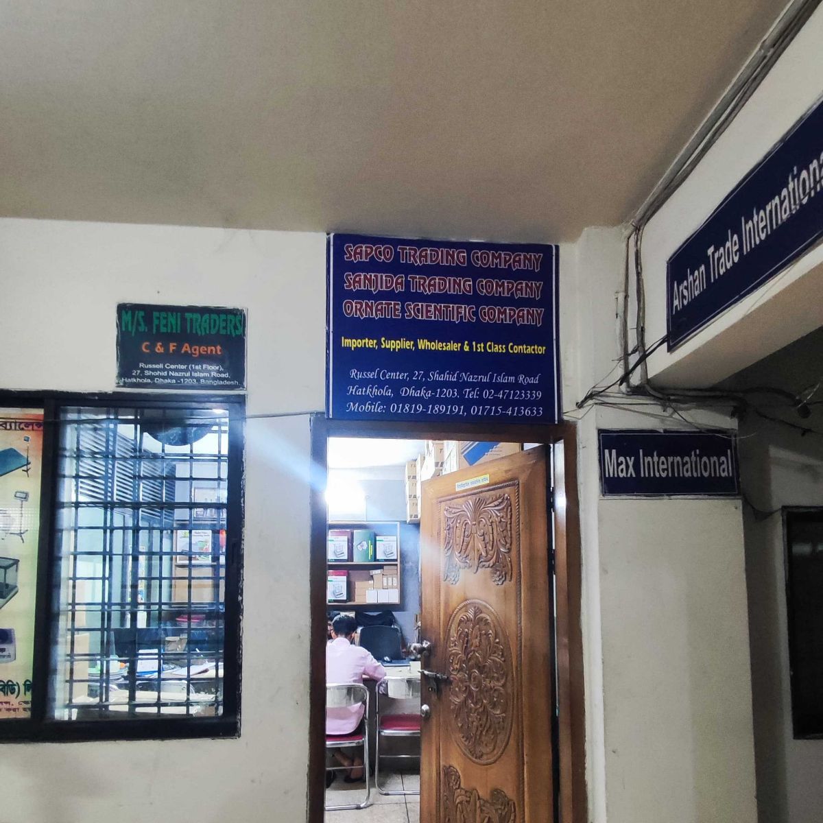 Sapco Trading Company
