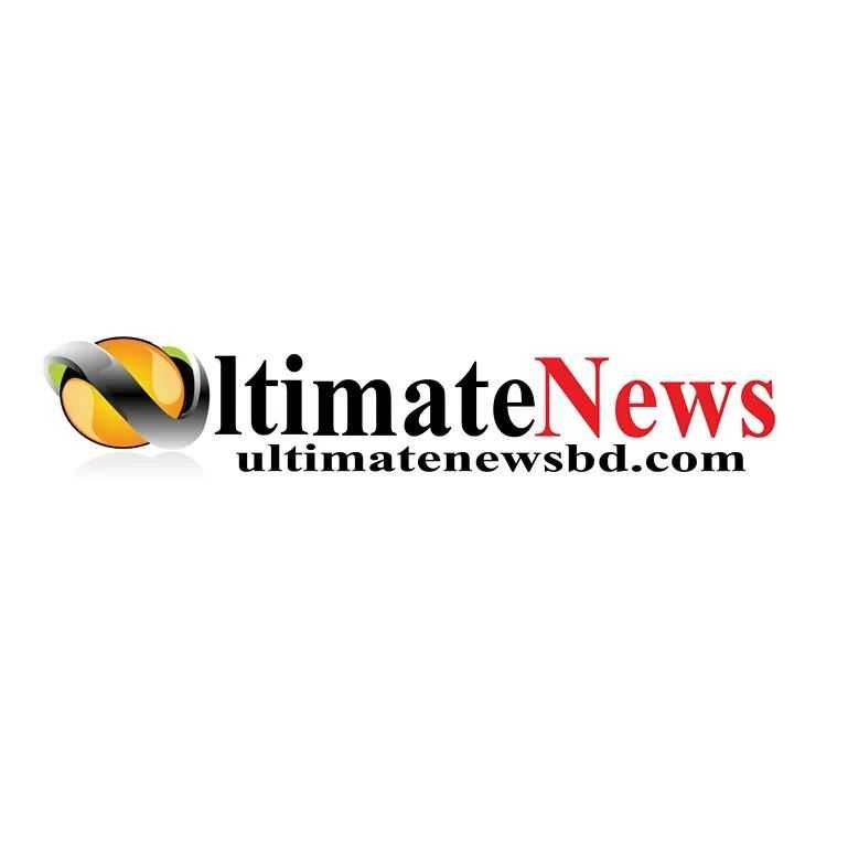 Ultimate News BD.com