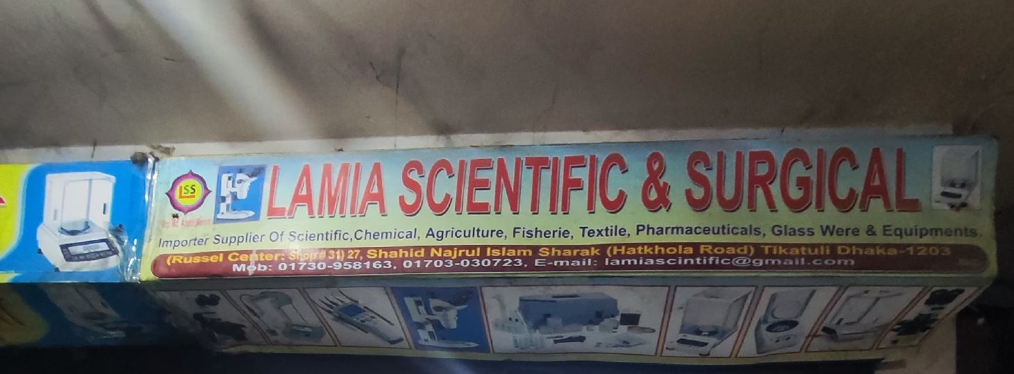 Lamia Scientific And Surgical