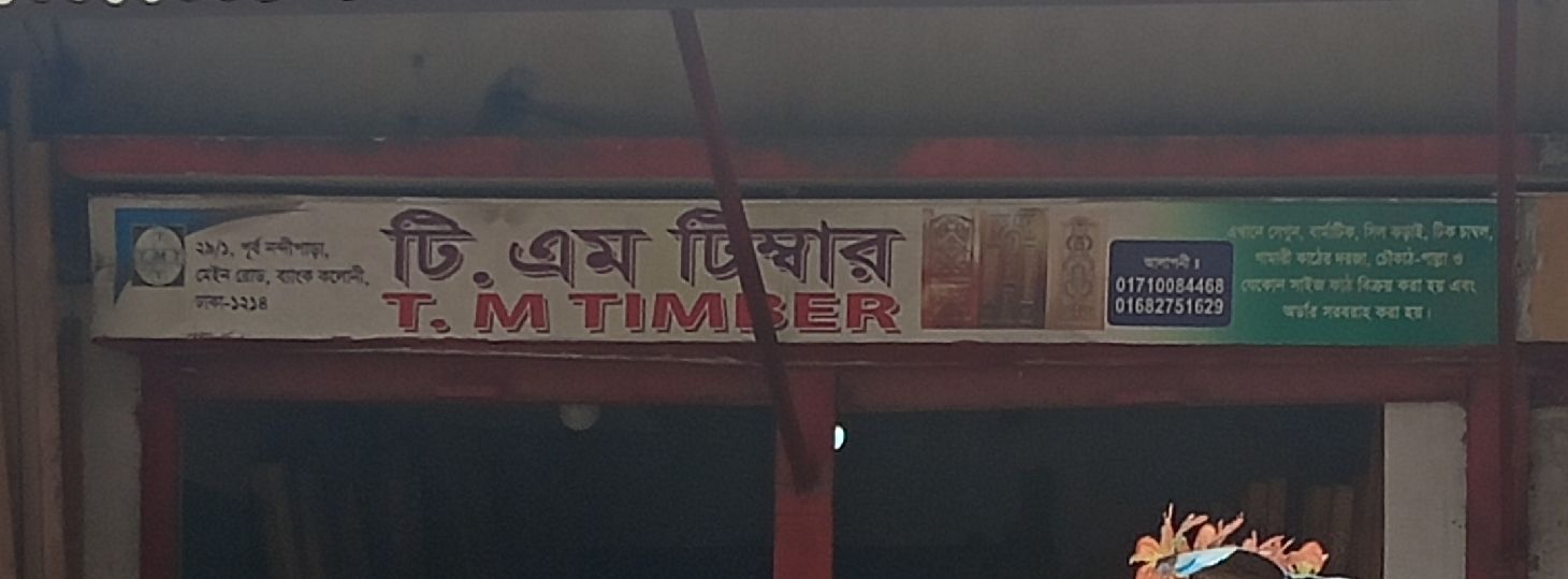 T.M Timber