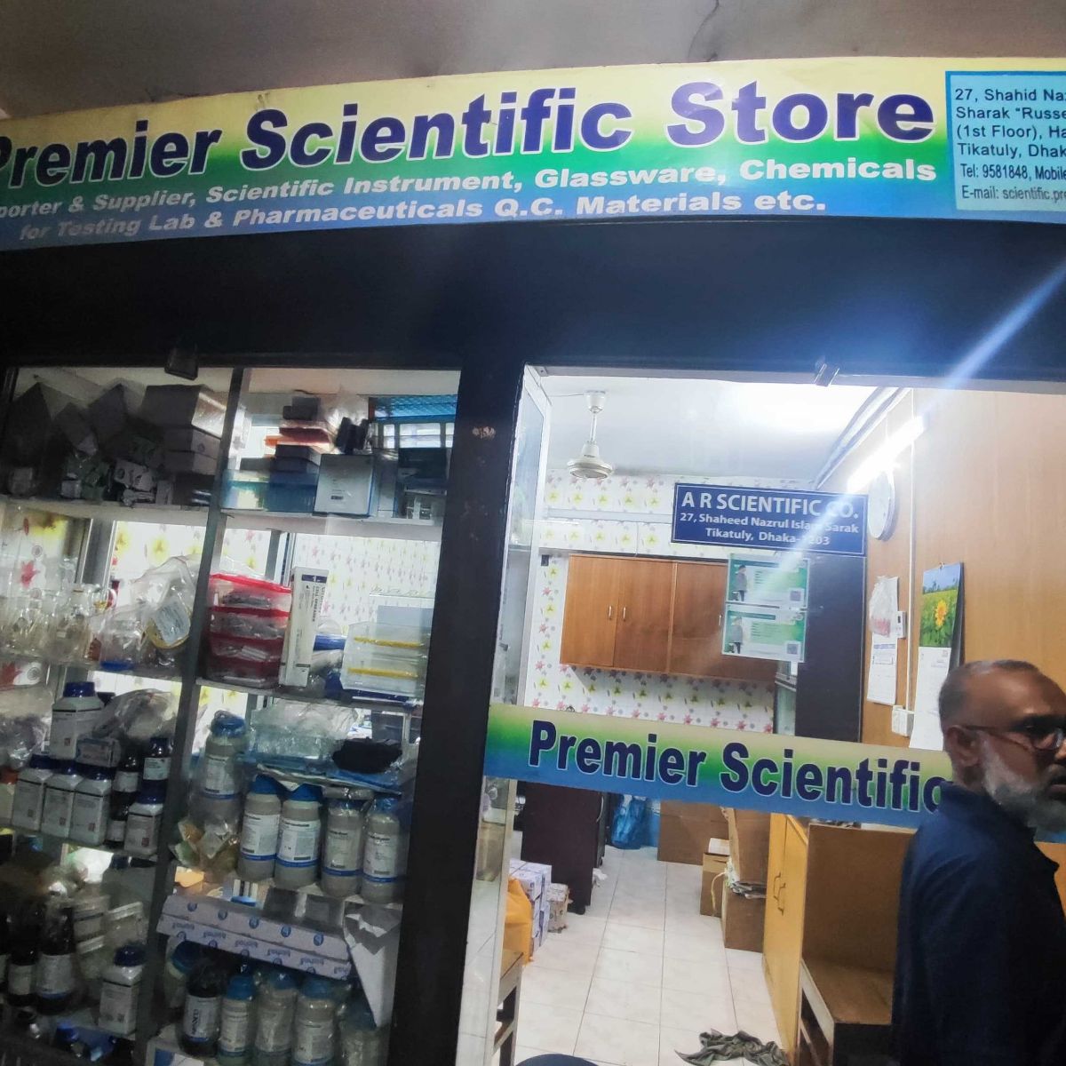 Premier Scientific Store