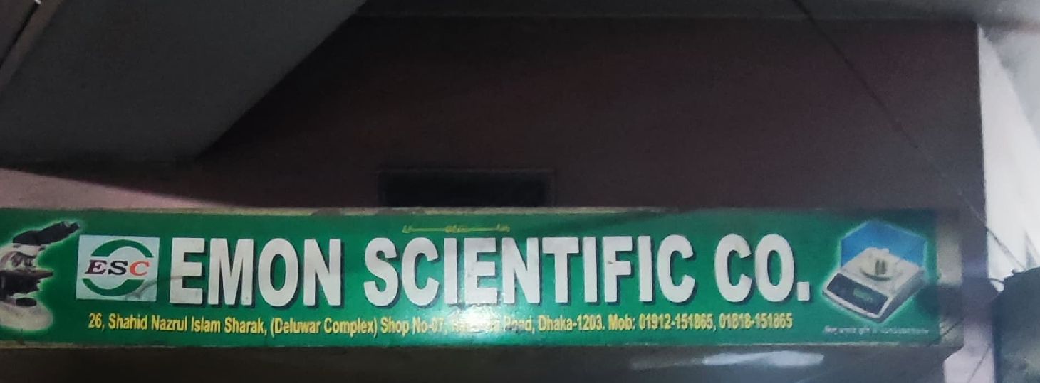 Emon Scientific Co.