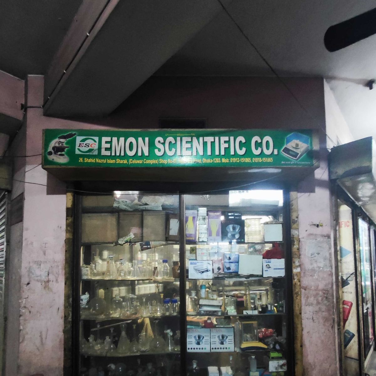 Emon Scientific Co.
