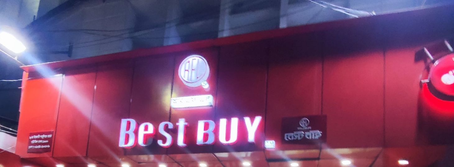 Best Buy