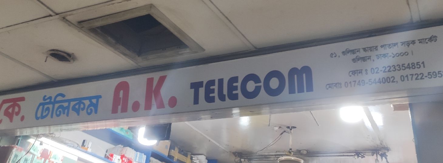 A,K Telecom