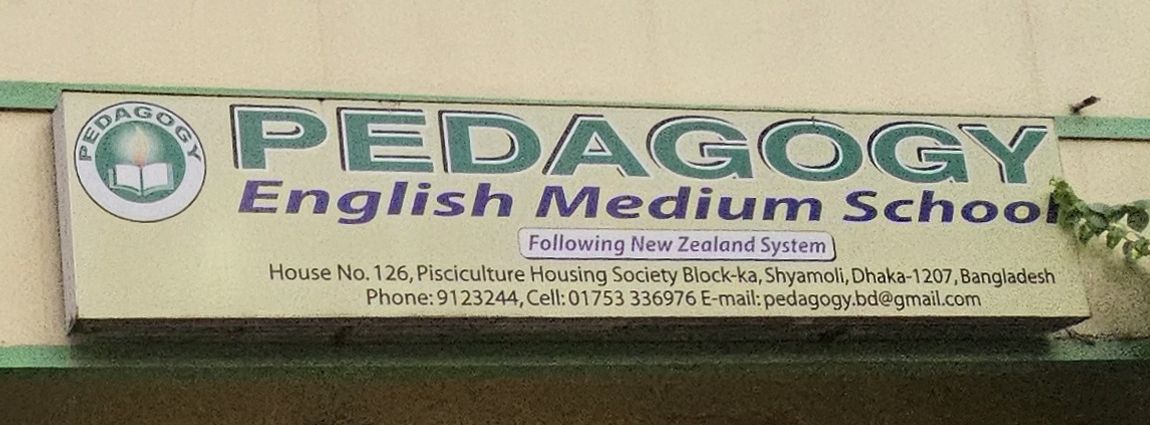 Pedagogy English Medium School
