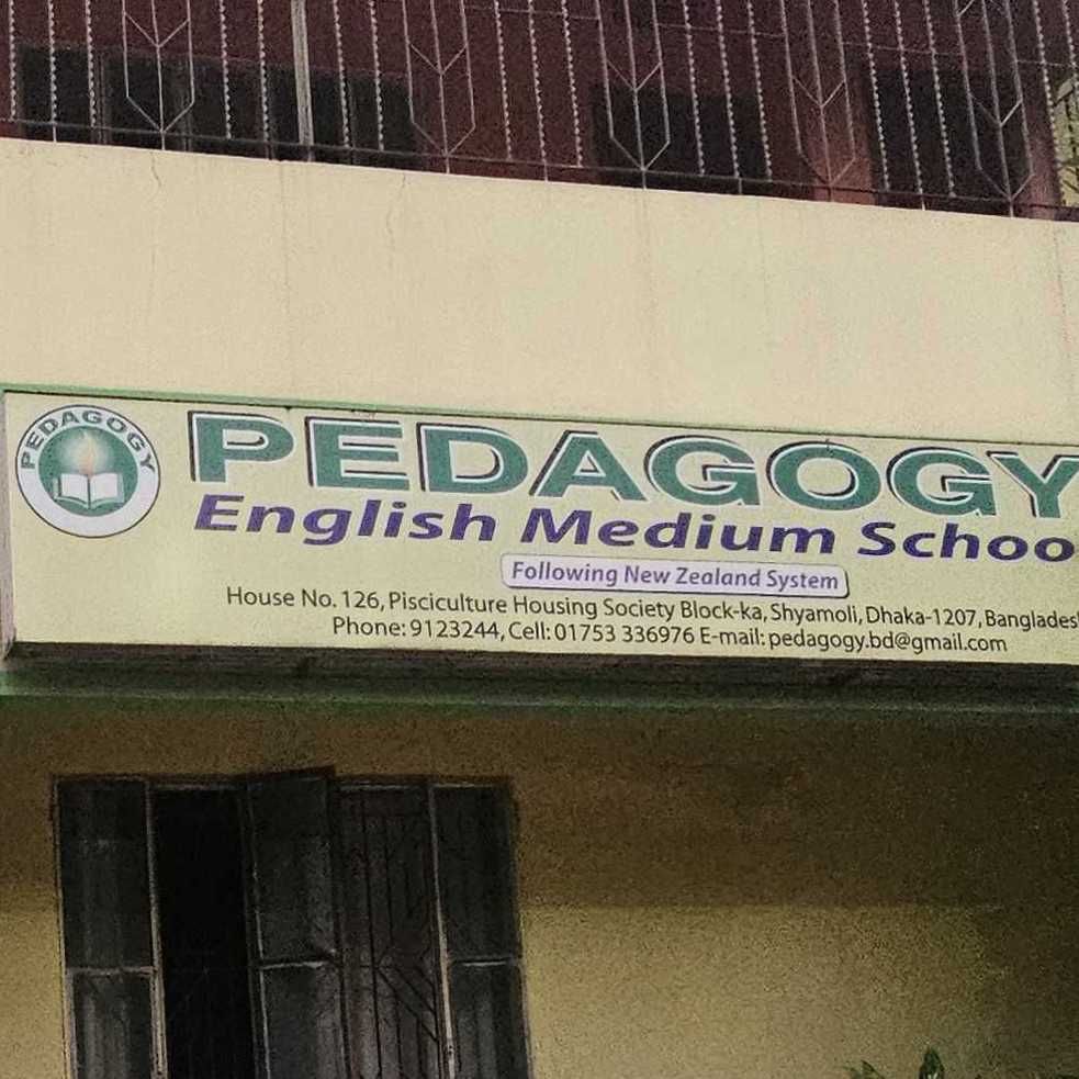 Pedagogy English Medium School