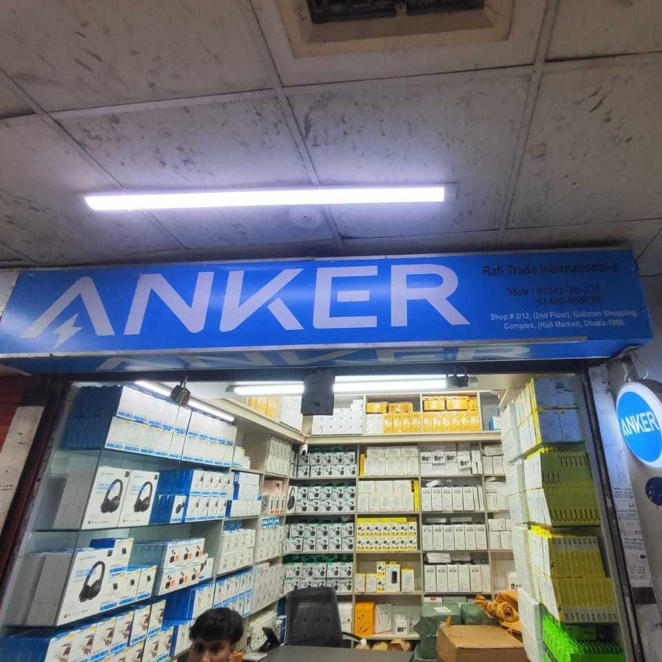 ANKER