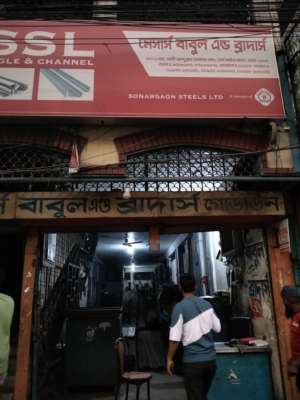 Image 1