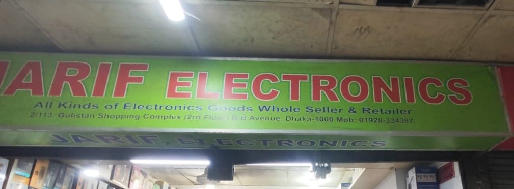Jarif Electronics