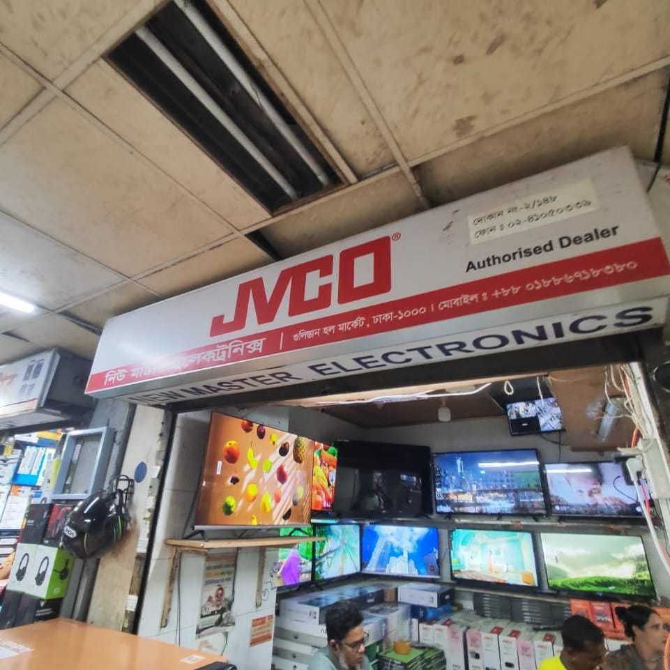 New Master Electronics