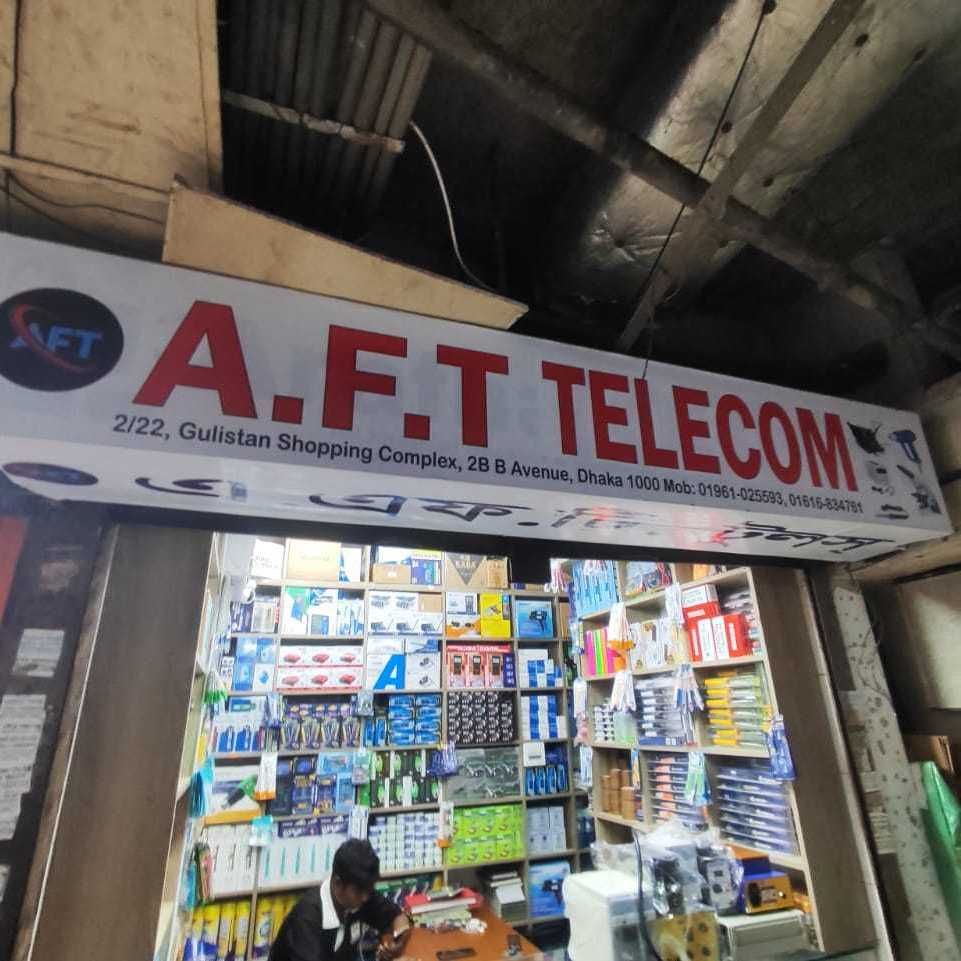 A.F.T Telecom