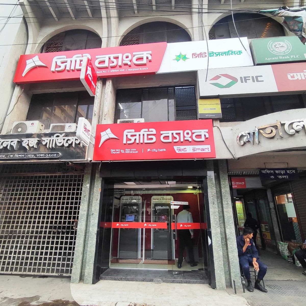 City Bank - RK Mission Road