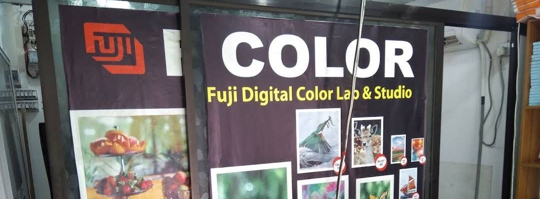 Fuji Color